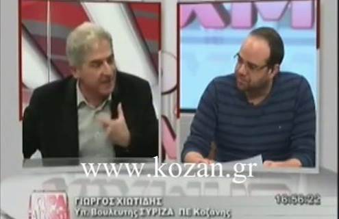 Βμβα απ υποψφιο του ΣΥΡΙΖΑ: Αν χρειαστε θα πμε σε δημοψφισμα, παση πληρωμν και δραχμ [βντεο]
