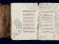06-Ψηφιοποιημένο-αντίγραφο-συνθήκης-του-18ου-αιώνα-από-τη-Βιβλιοθήκη-του-Μεγάλου-Τζαμιού-Ομάρι