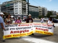Ekpaideytikoi_Syntagma_11-6-2020-30