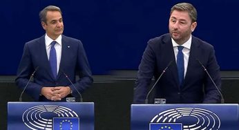 «Άτυπο» ντιμπέιτ Μητσοτάκη-Ανδρουλάκη στην Ολομέλεια του Ευρωπαϊκού Κοινοβουλίου στο Στρασβούργο